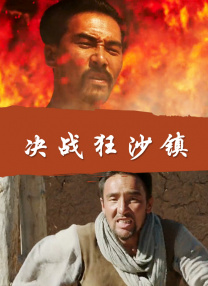 日韩欧美在线网站